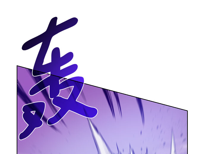 [第64话] 进化57