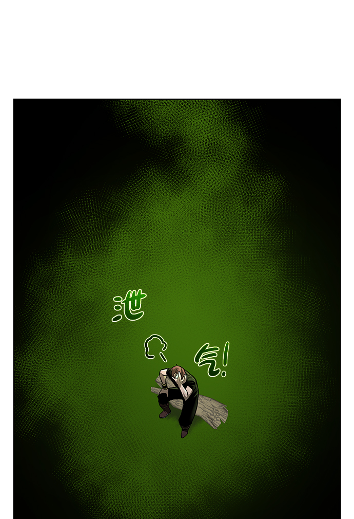 [第57话] 新方法25