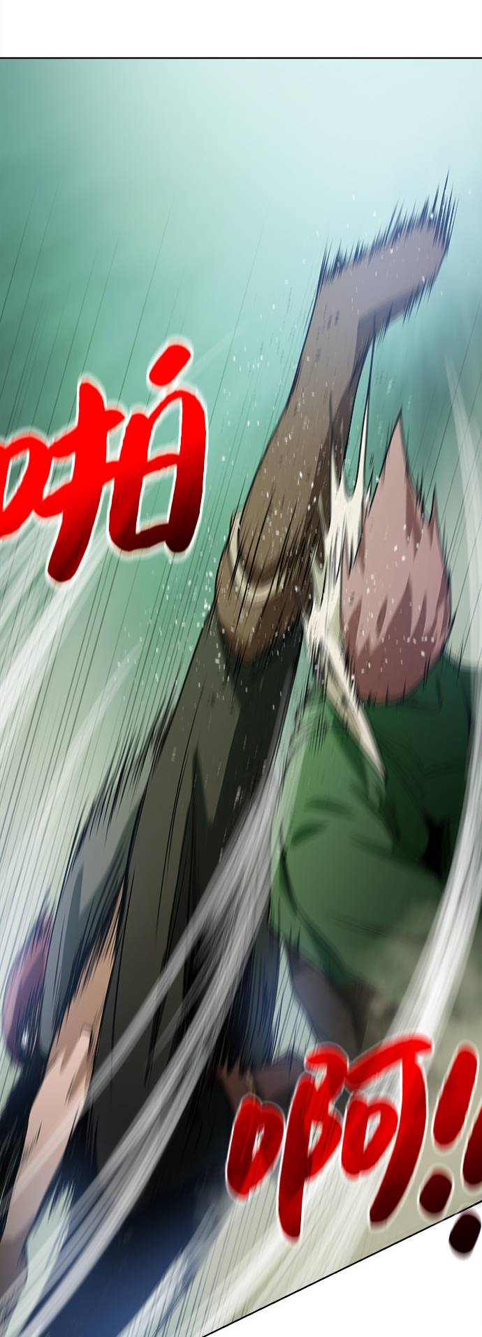 [第12话] 令人讨厌的家伙78