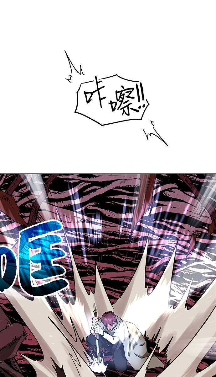 [第21话] 红树6