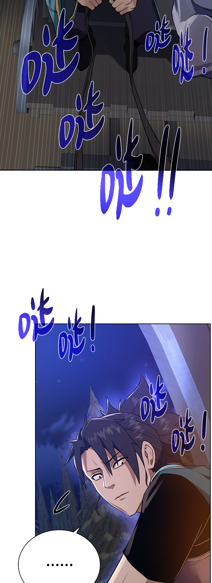 [第55话] 秘密36