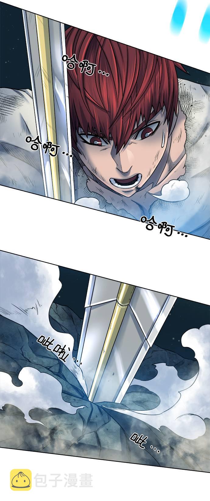 [第7话] 这点时间就够了36