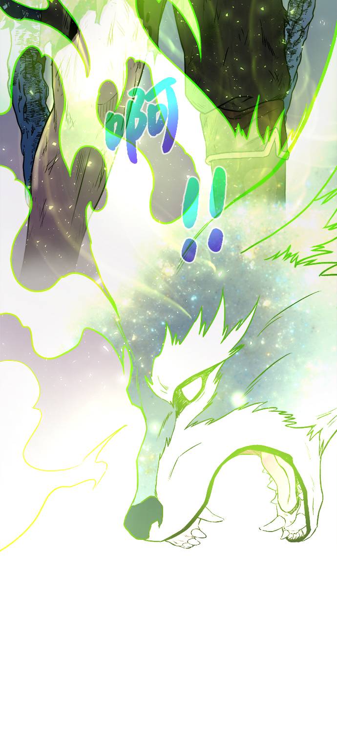 [第3话] 悬赏通缉26
