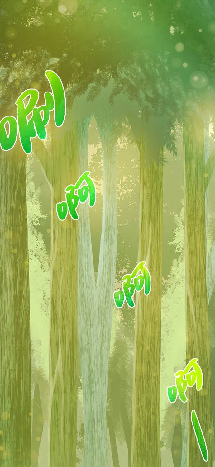 [第11话] 黑暗之林与精灵3