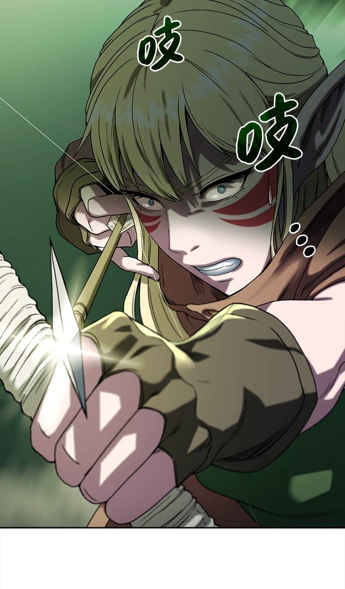 [第12话] 令人讨厌的家伙85