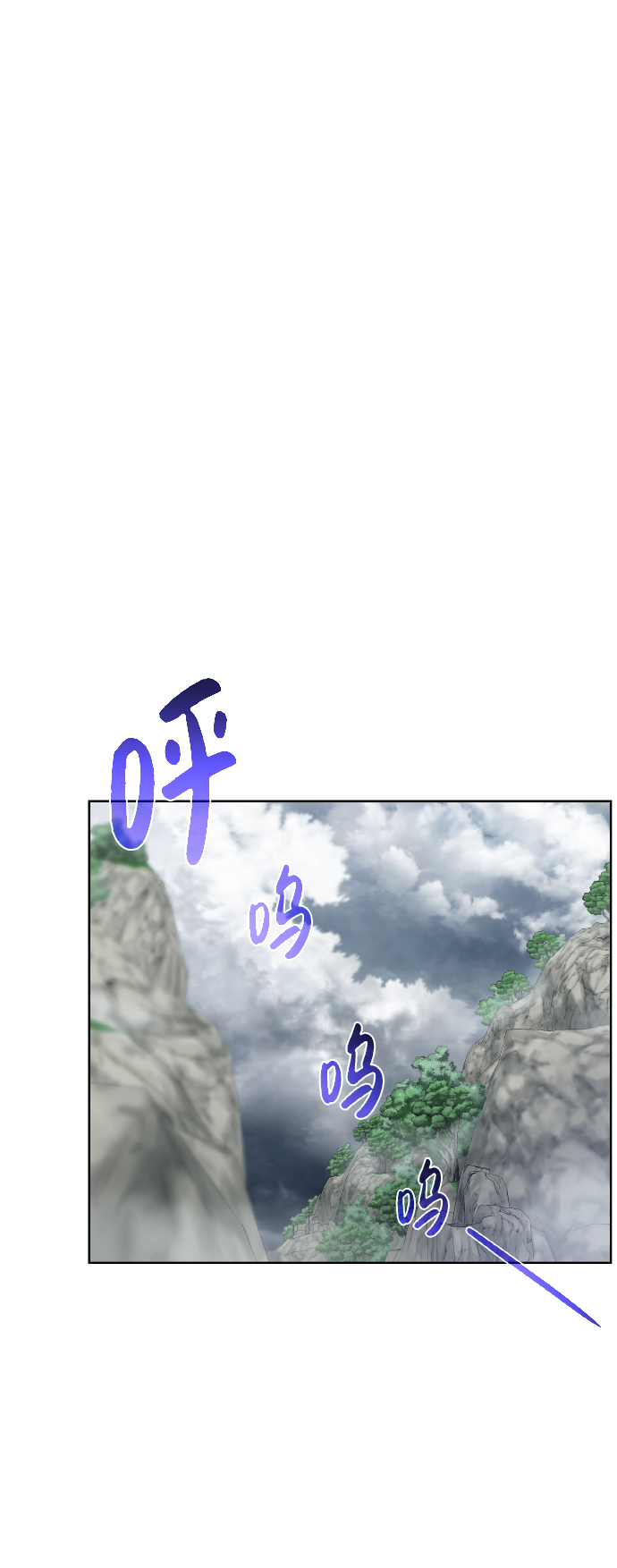 [第44话] 德雷克兹7