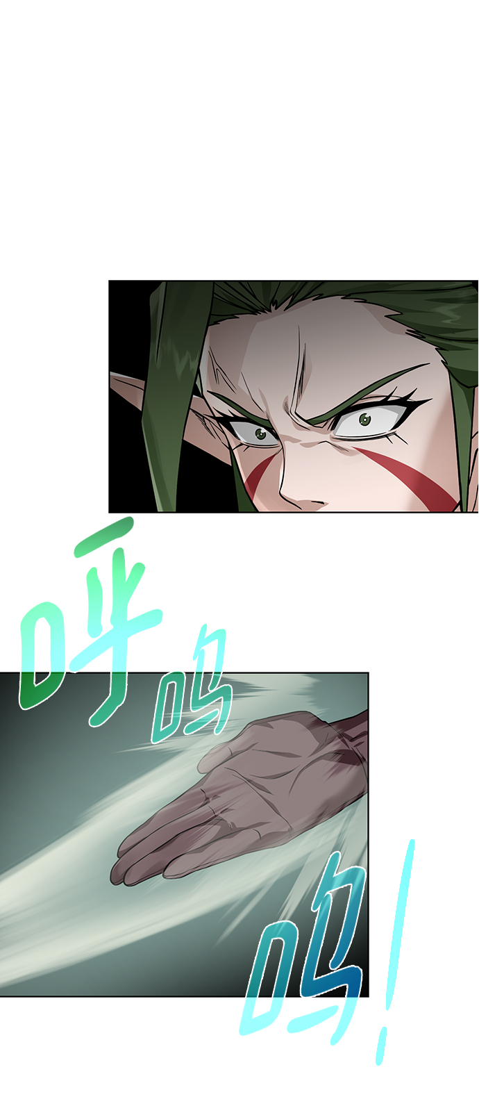 [第62话] 机会1