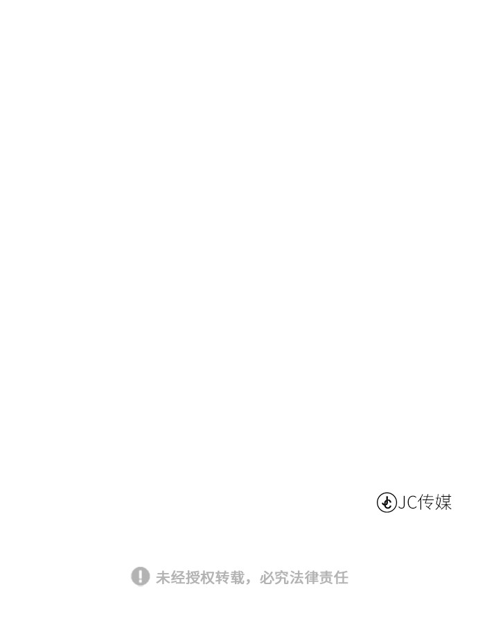 [第2话] 空气弹75