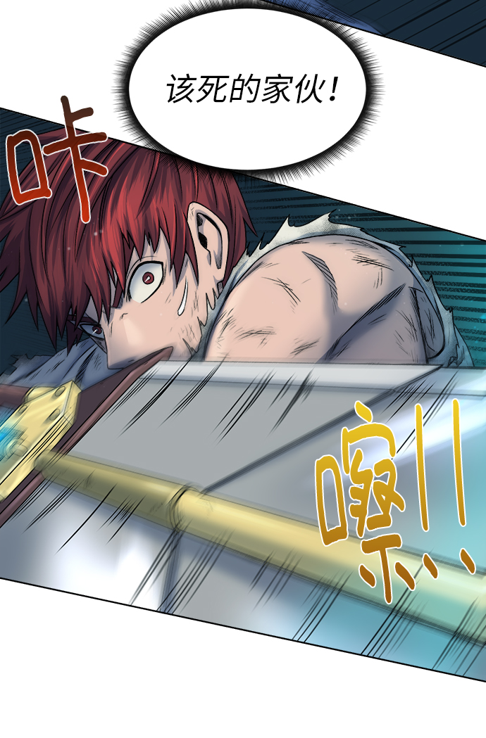[第7话] 这点时间就够了58