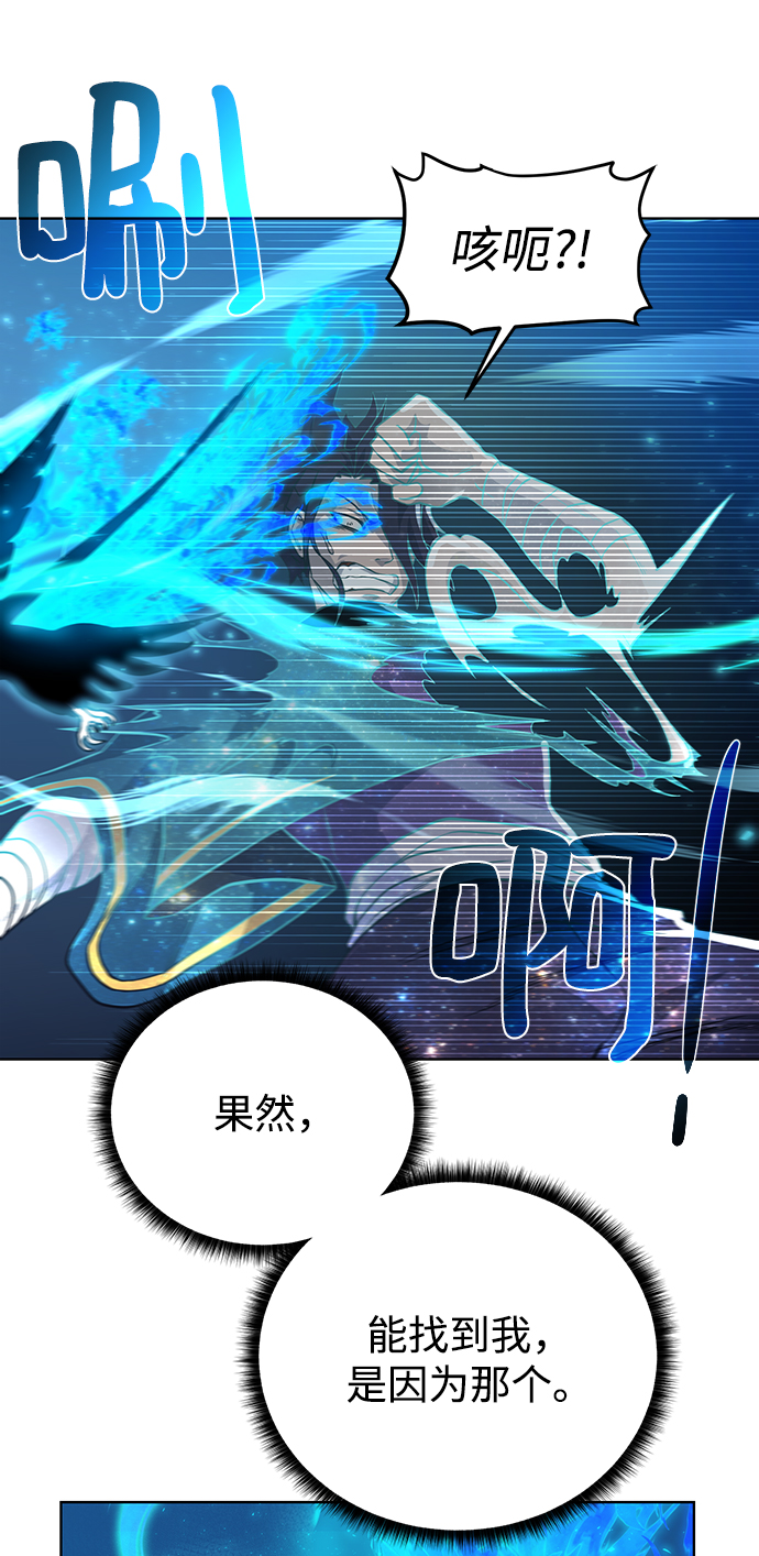 [第56话] 沉睡（第1季完结）17