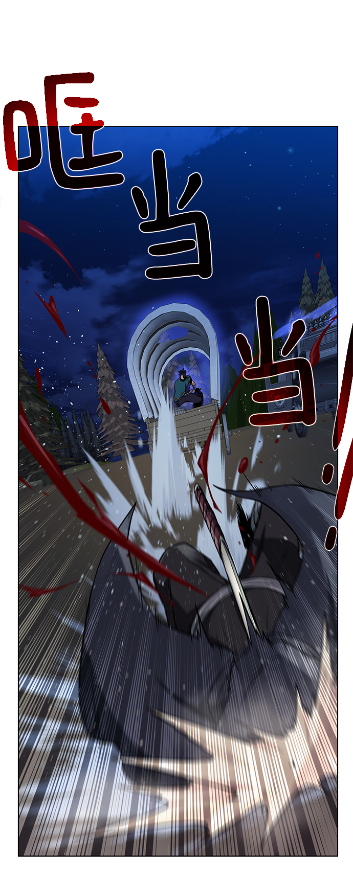 [第56话] 沉睡（第1季完结）51