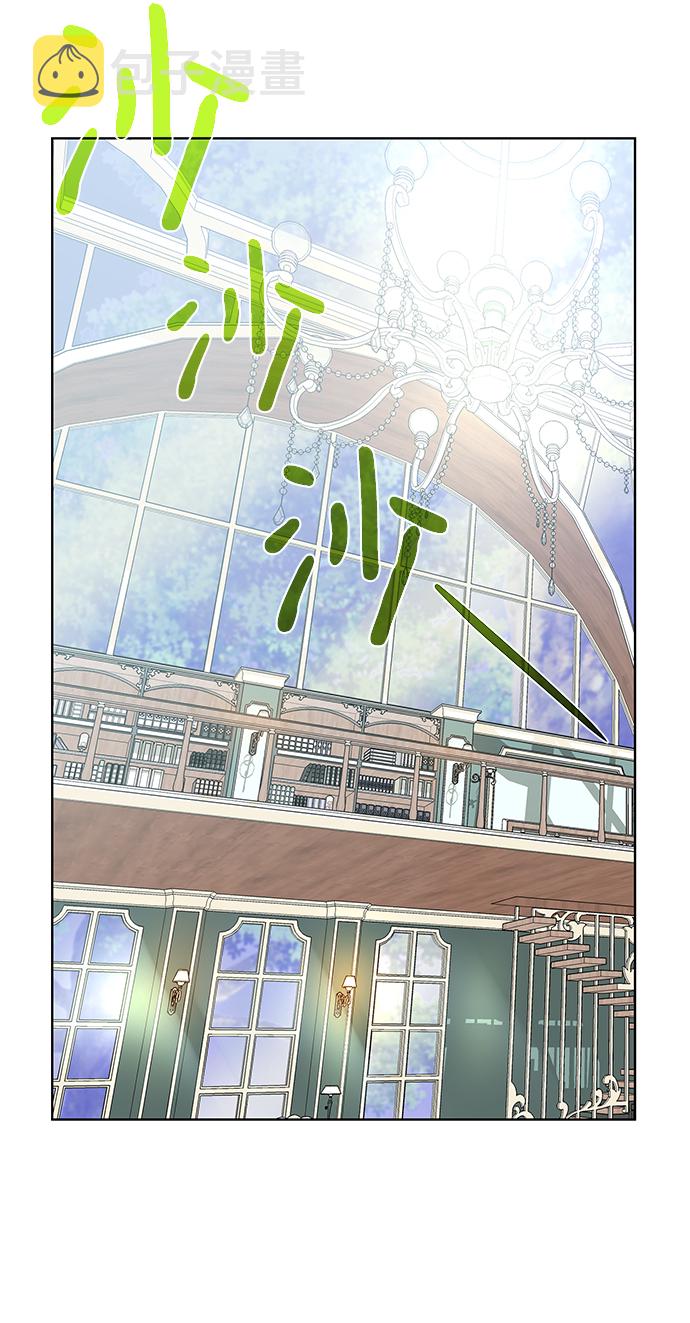 [第62话] 机会23