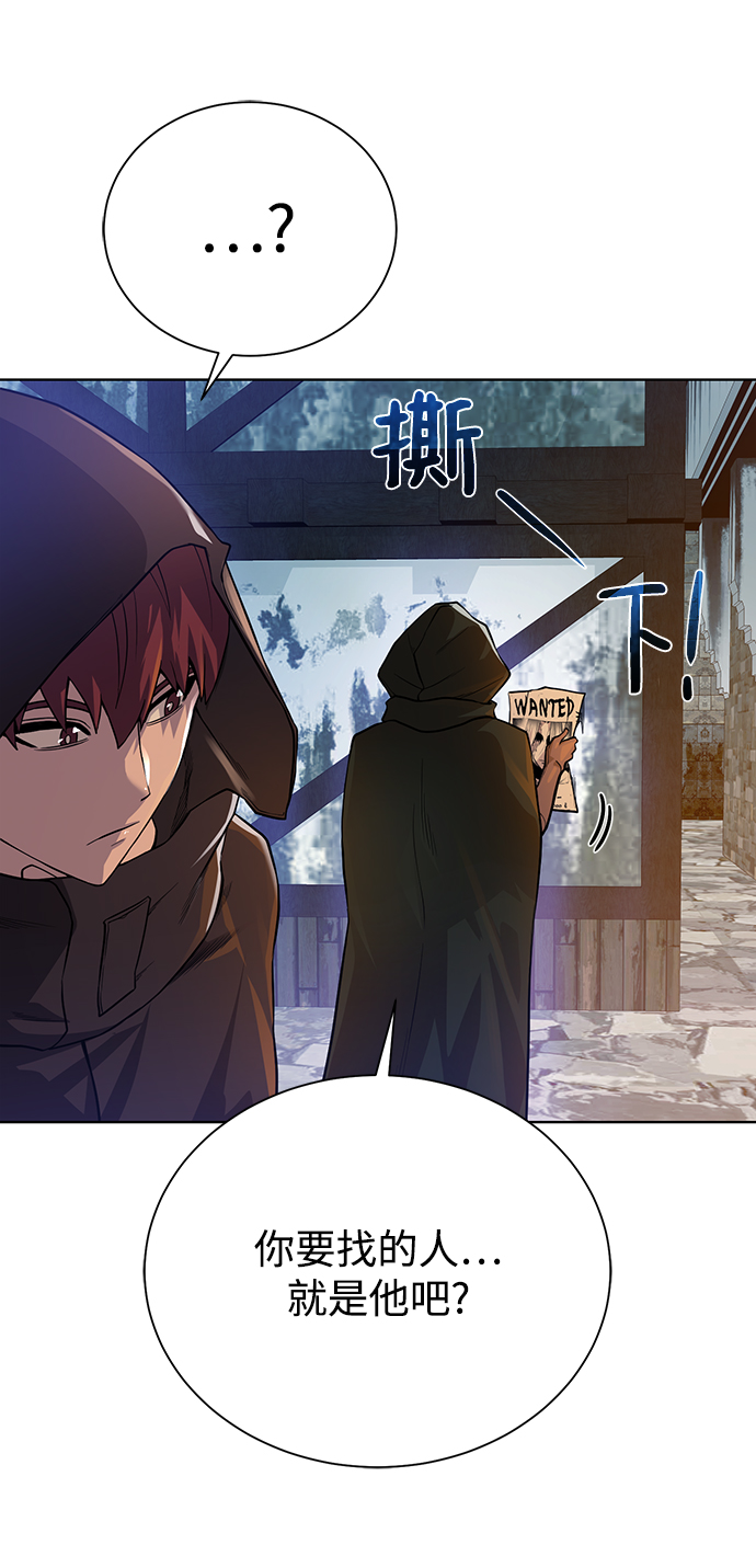 [第68话] 博登贝尔10