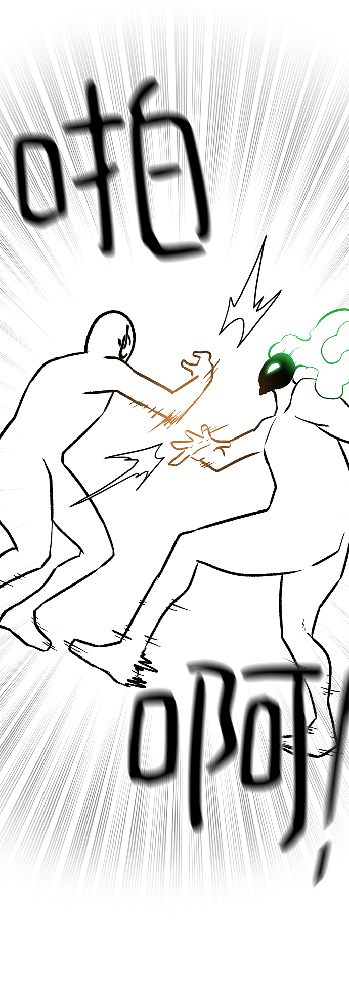 第1季 後记26