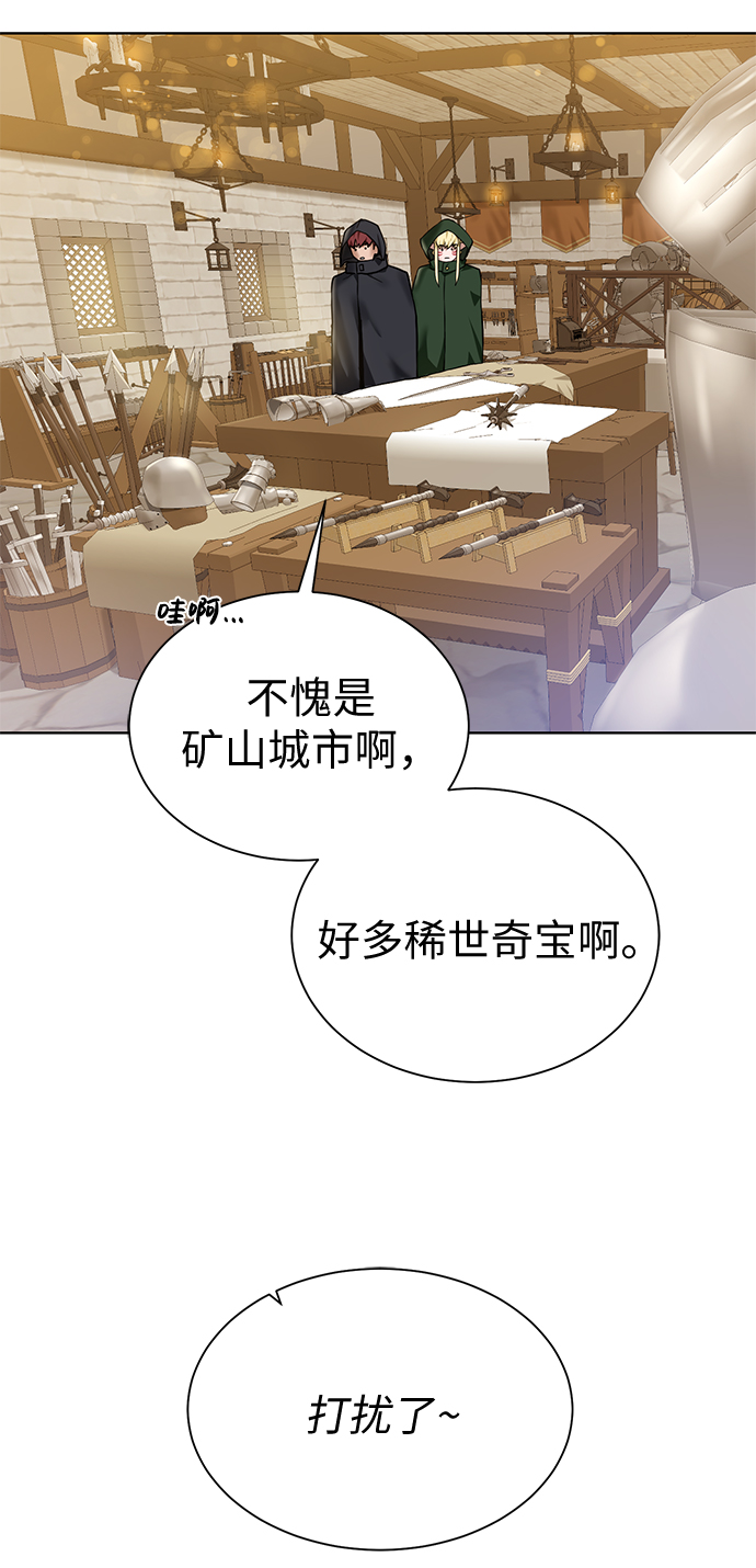[第36话] 担忧62
