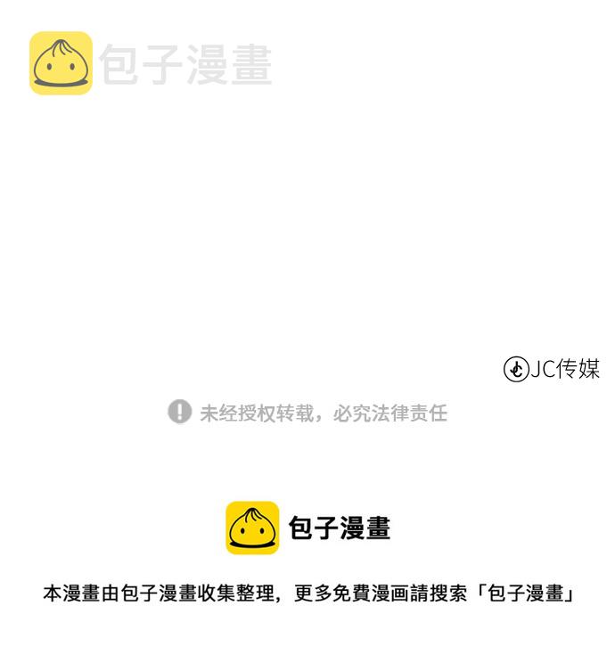 [第96话] 考格尼特93