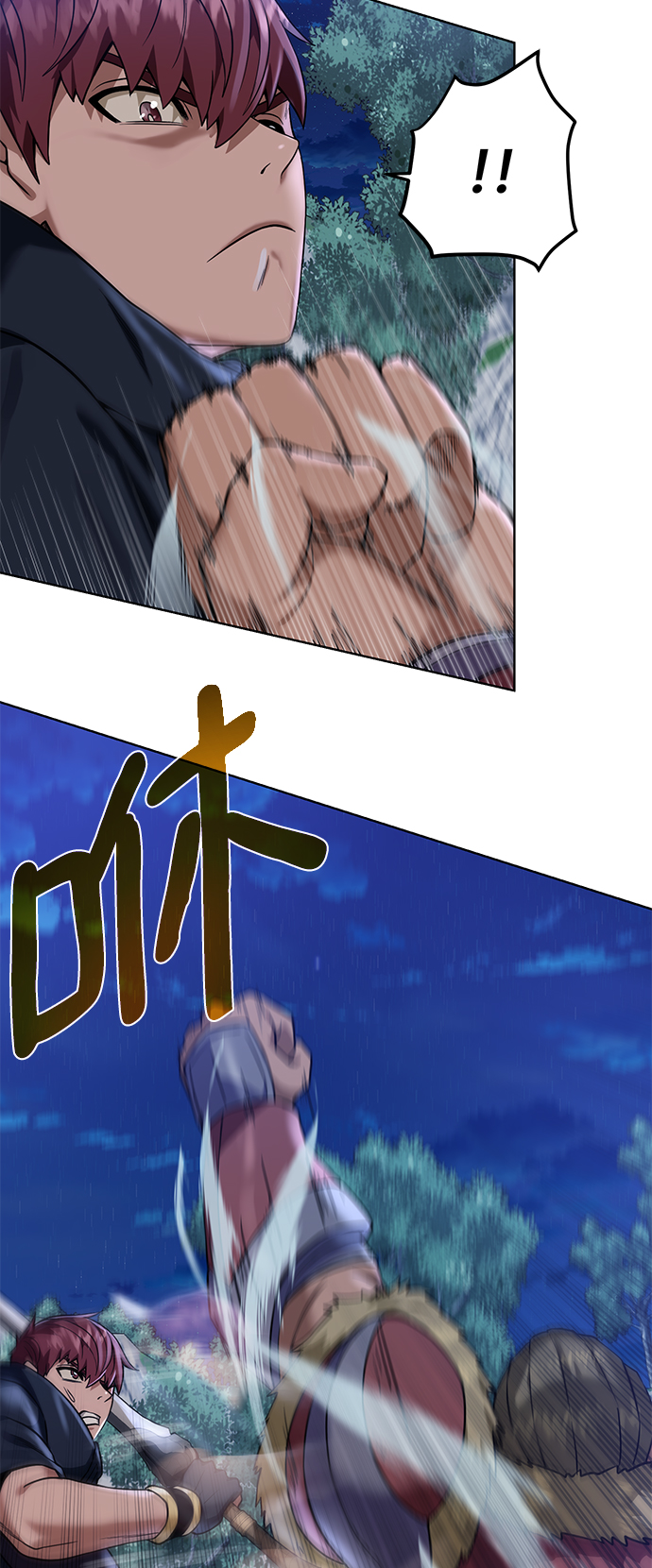 [第45话] 佣兵加罗德14