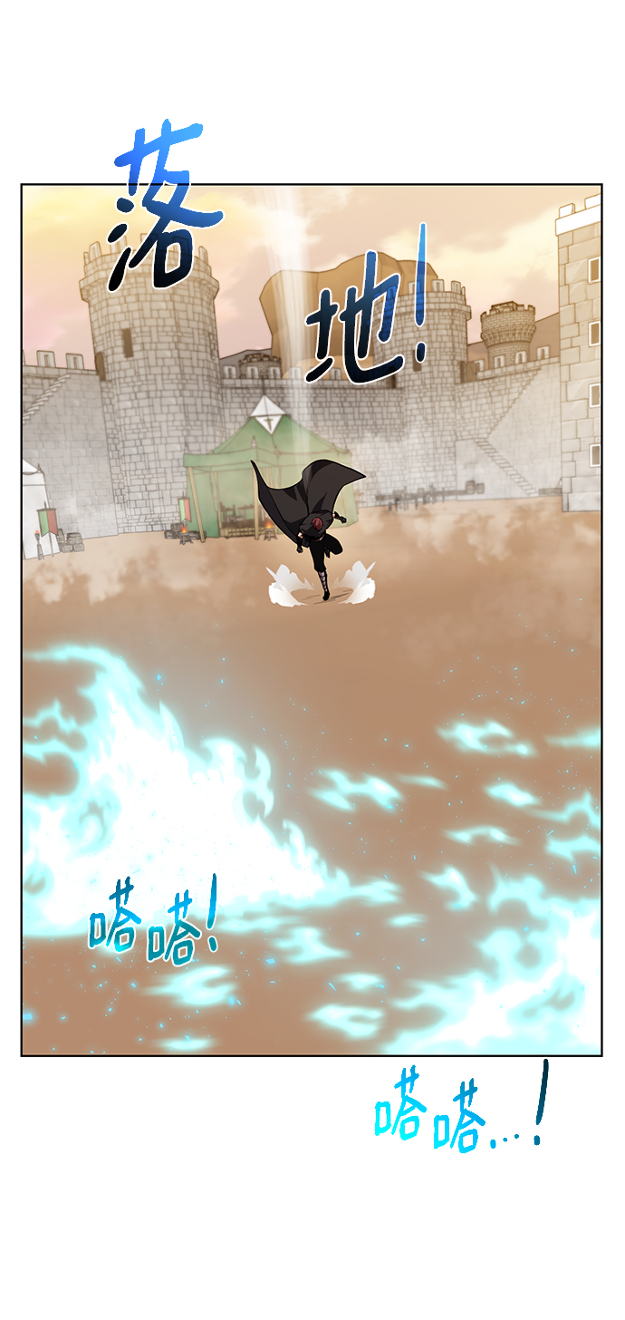 [第80话] 一击逆转57