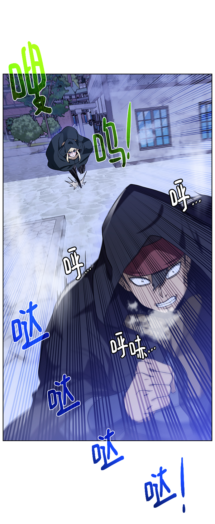 [第89话] 发现60