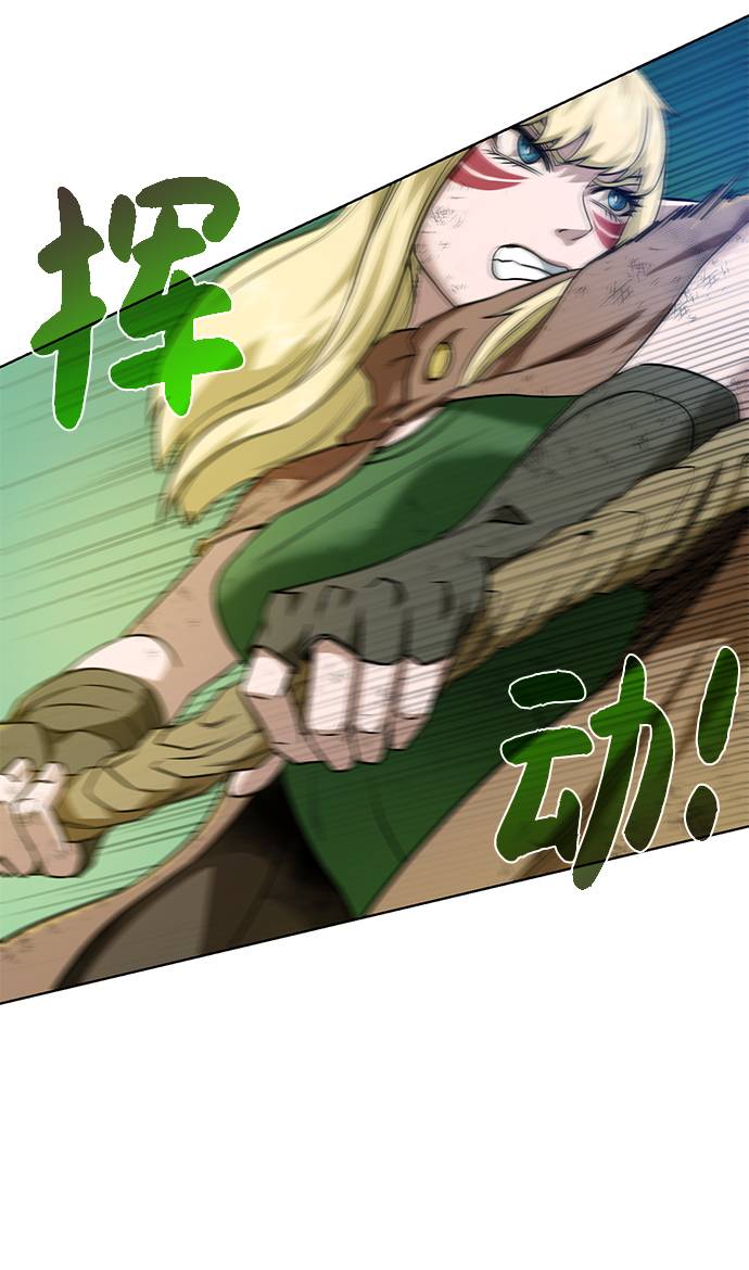 [第29话] 挣扎9