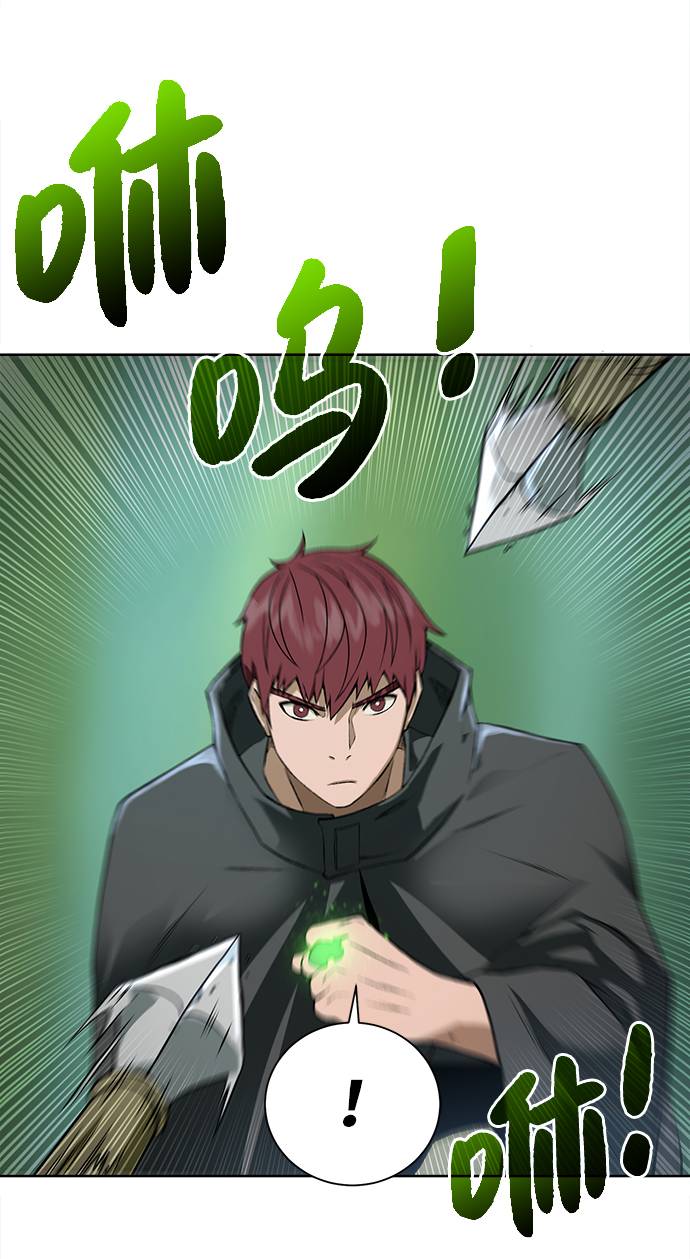 [第12话] 令人讨厌的家伙64