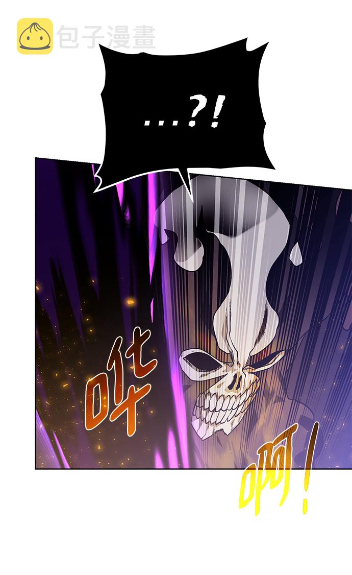 [第96话] 考格尼特27