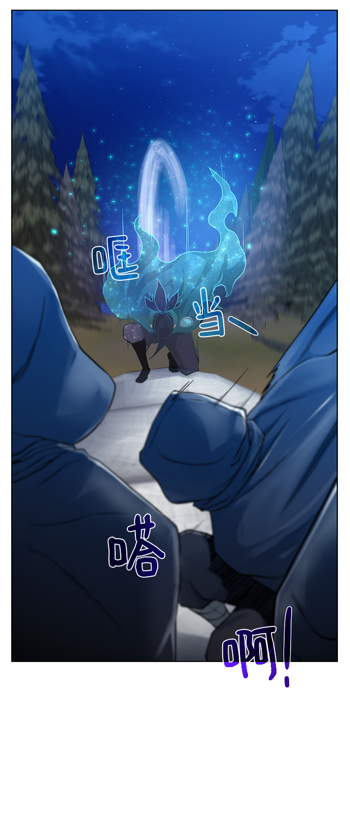 [第56话] 沉睡（第1季完结）22
