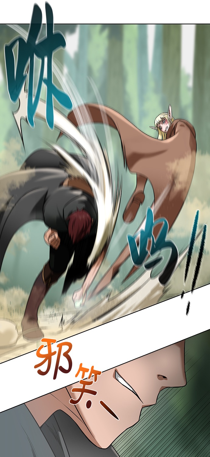 [第13话] 过犹不及28