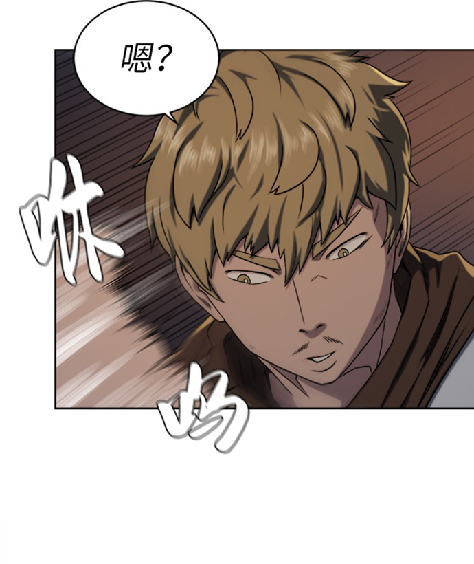 [第9话] 不该惹的人63