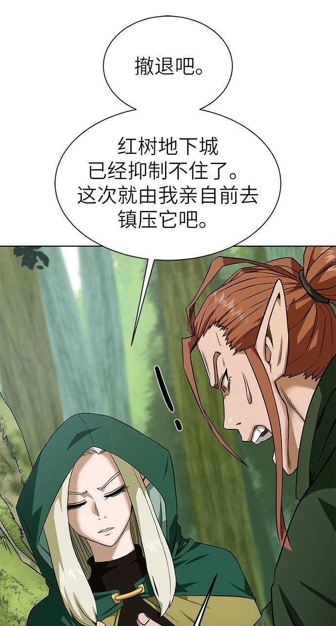 [第22话] 救世主62