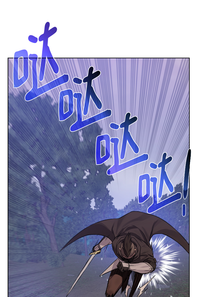 [第59话] 你好26