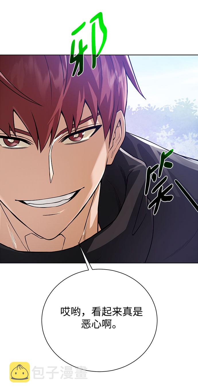[第64话] 进化5