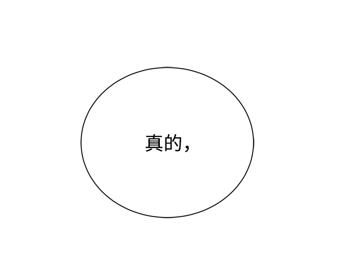 [第59话] 你好85
