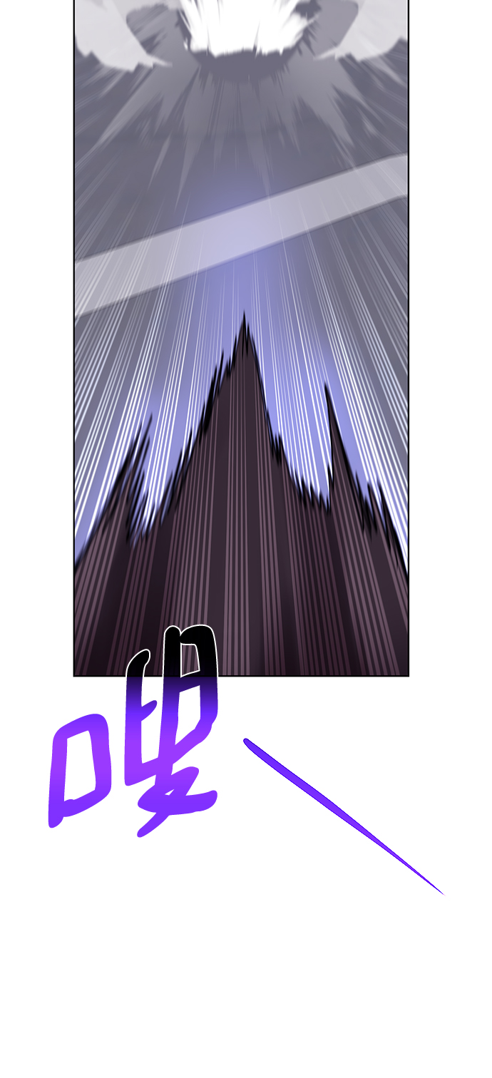 [第74话] 外出11