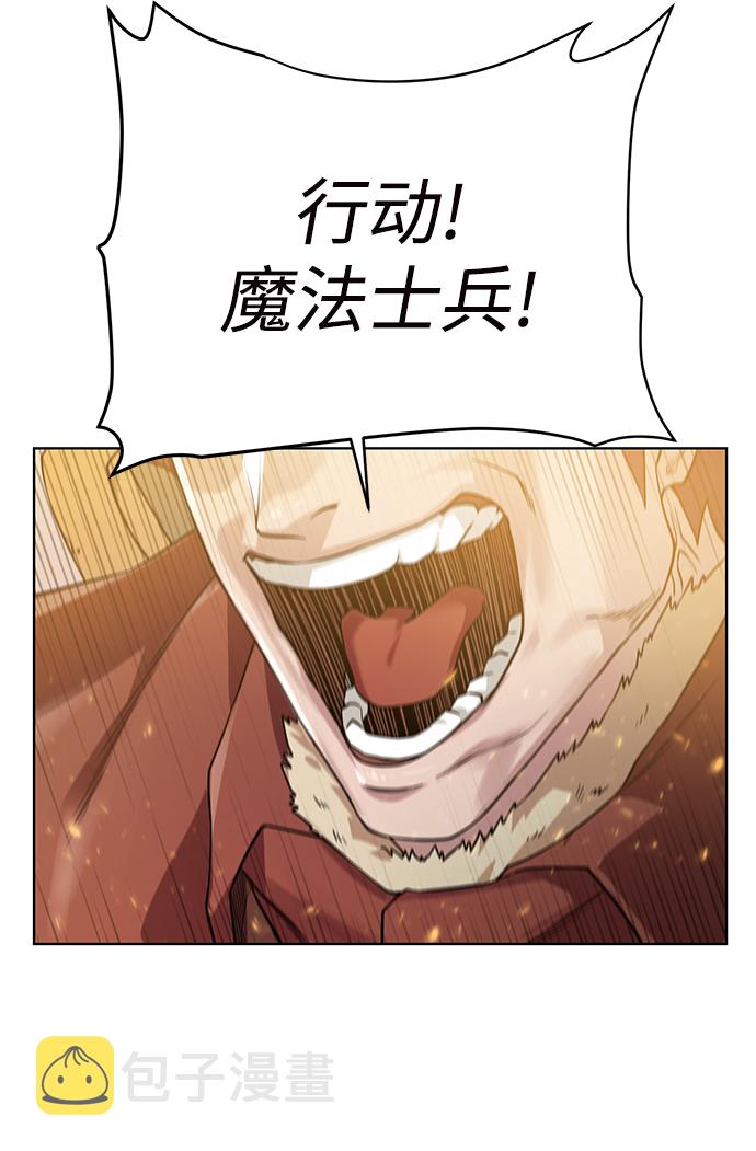 [第78话] 东方的男子汉68