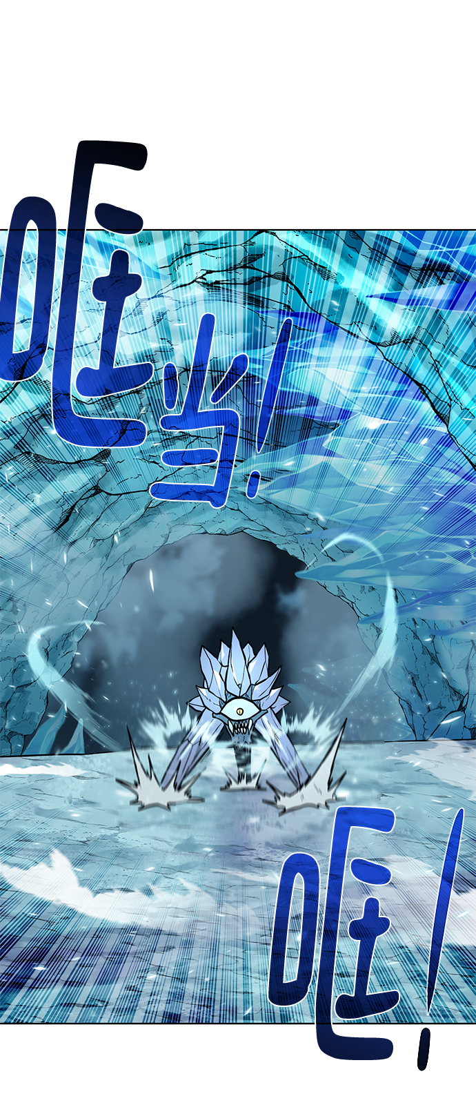 [第93话] 最後的作品18