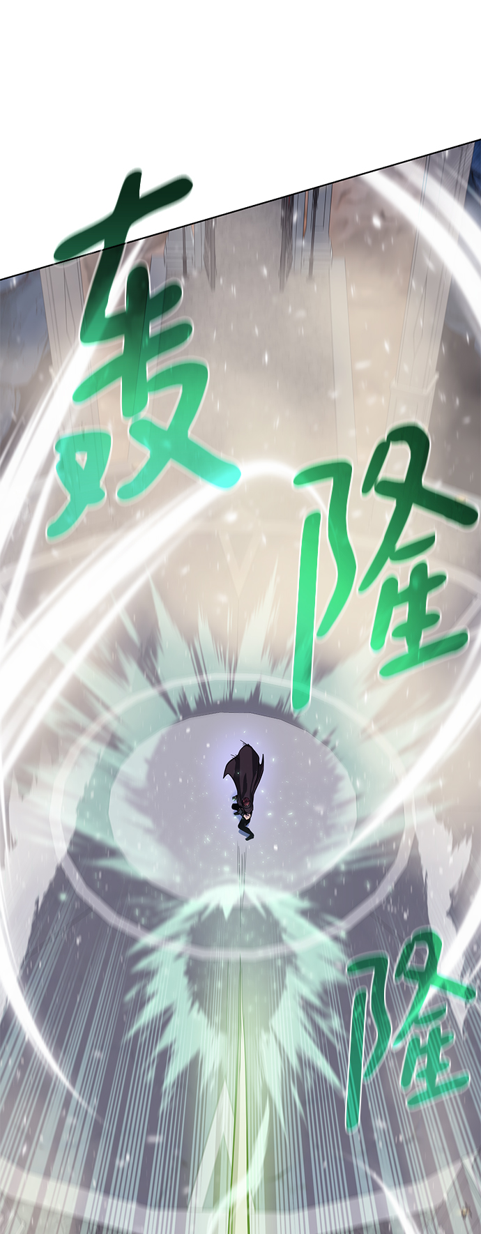 [第74话] 外出37