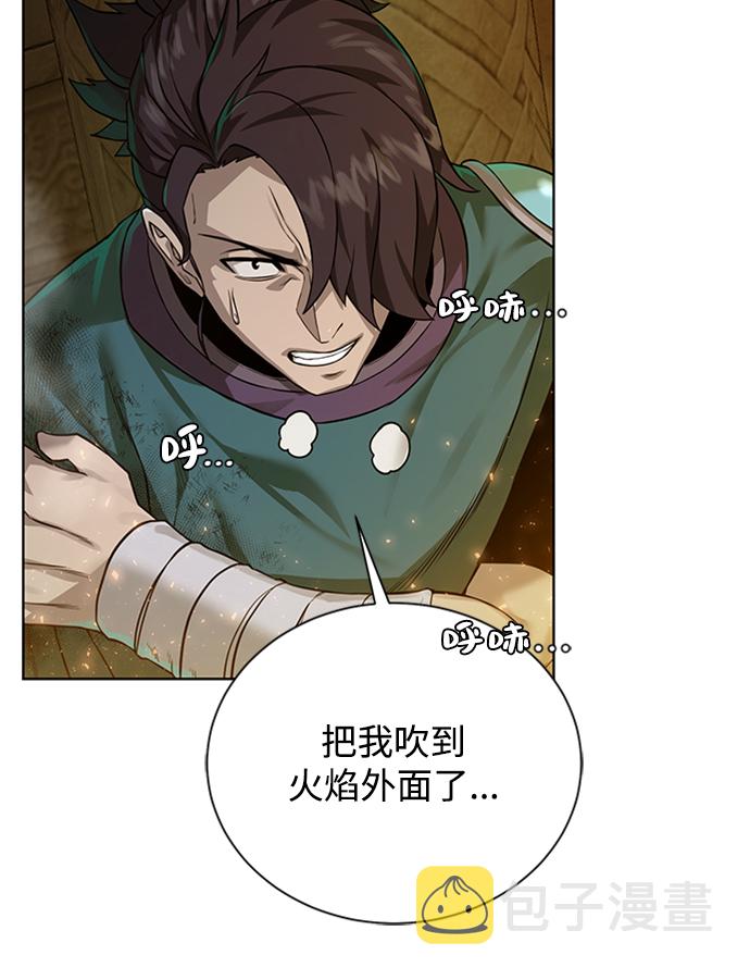 [第51话] 一对一13
