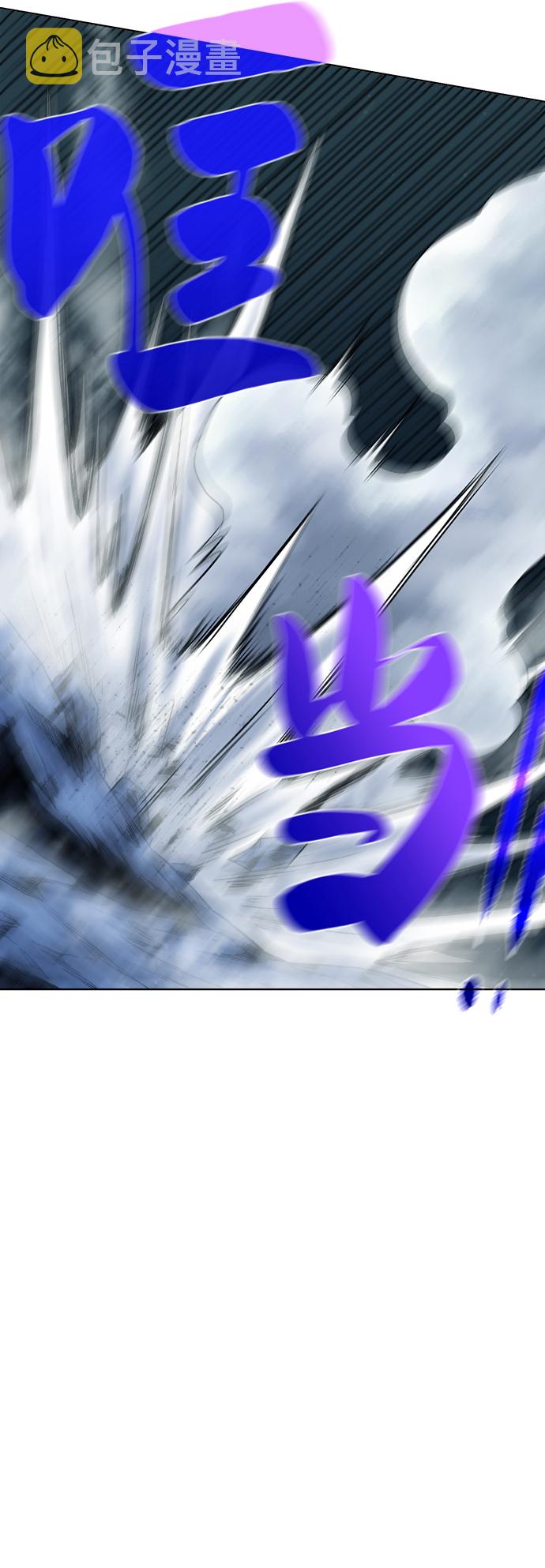 [第7话] 这点时间就够了70