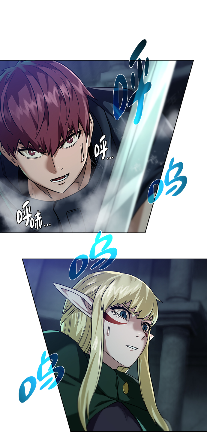 [第50话] 冰与火55