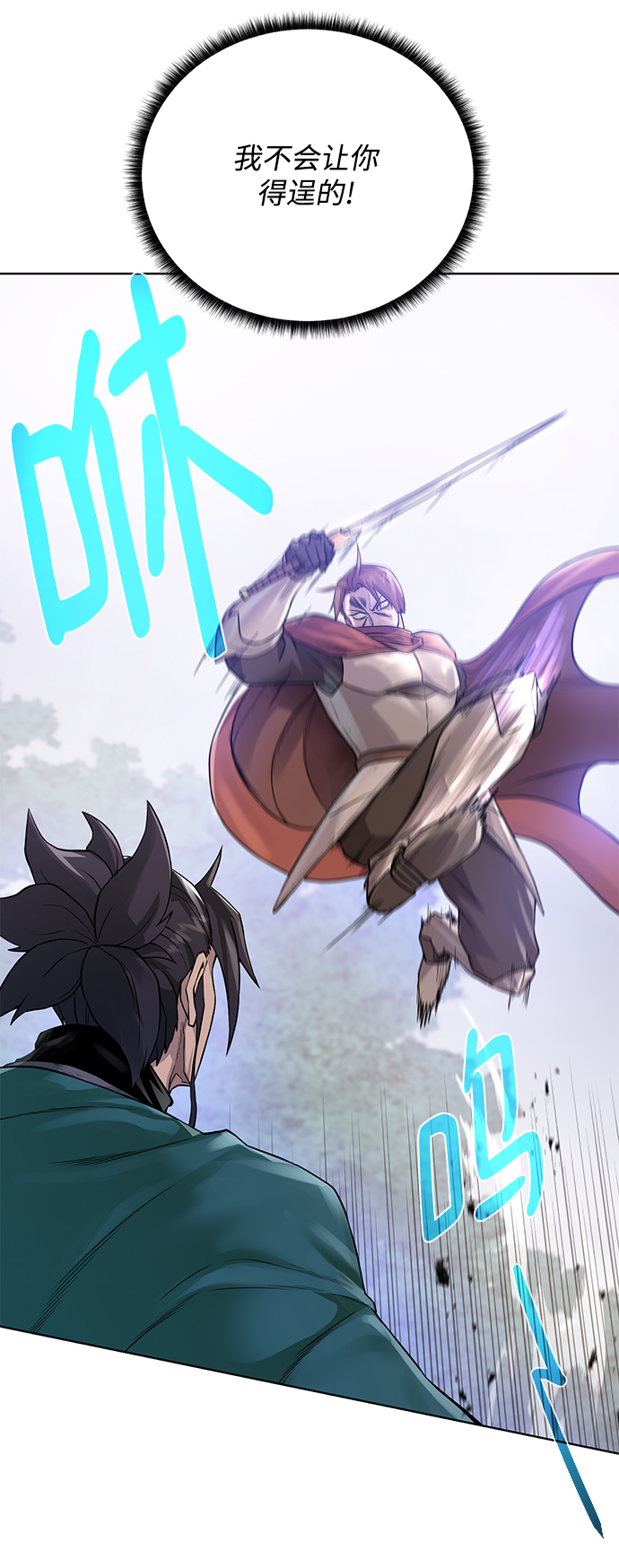 [第59话] 你好15