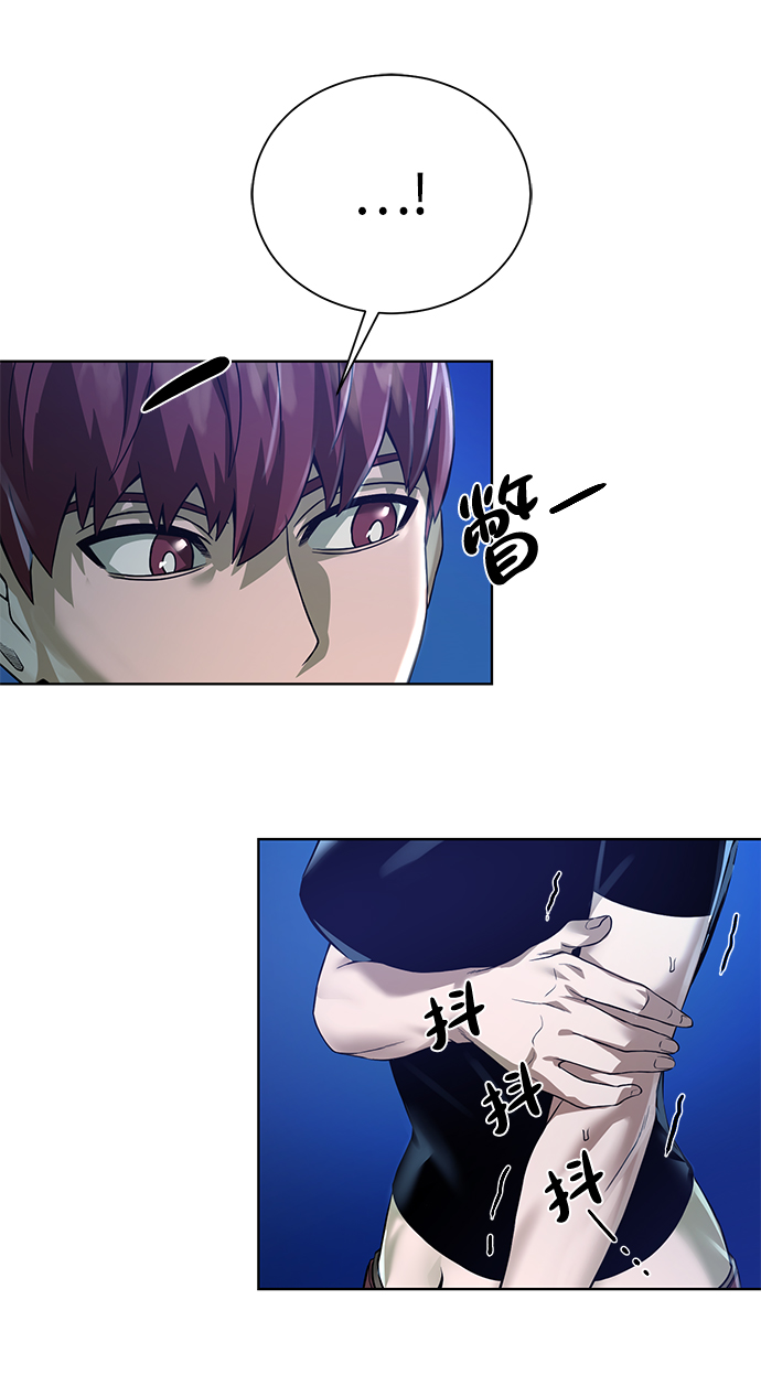 [第57话] 新方法67
