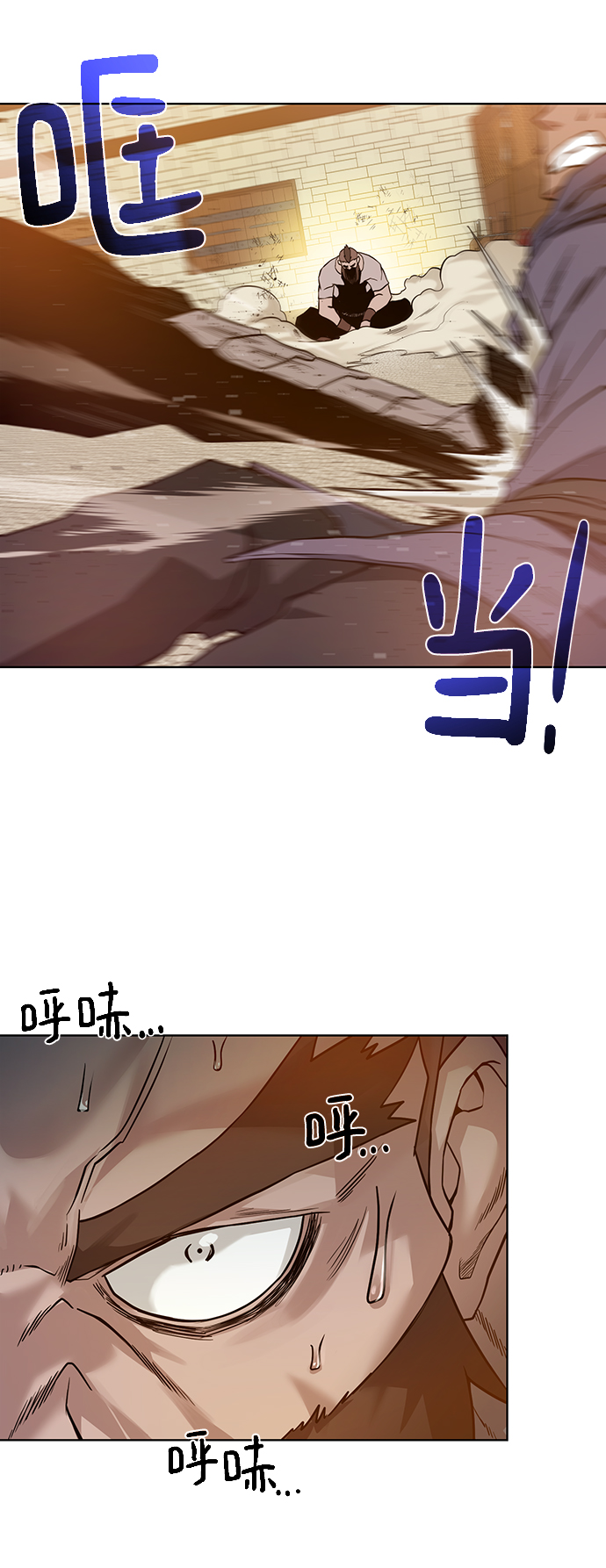 [第68话] 博登贝尔66