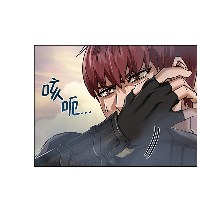 [第79话] 援军65