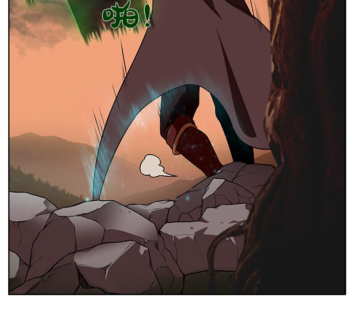 [第14话] 目的74