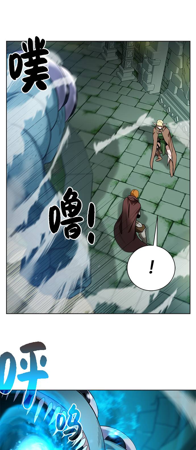 [第28话] 三方之战60