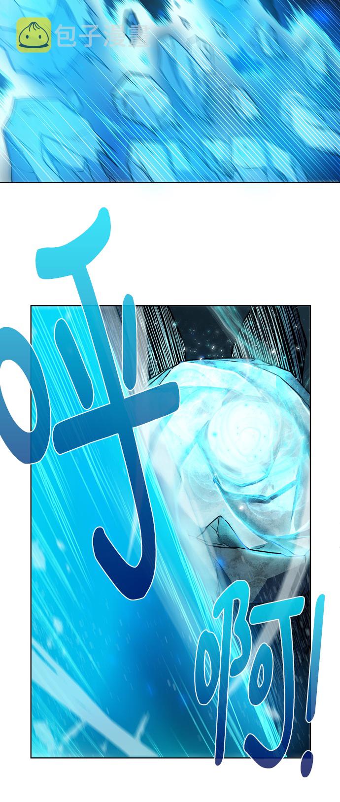 [第6话] 精灵-Jinn66