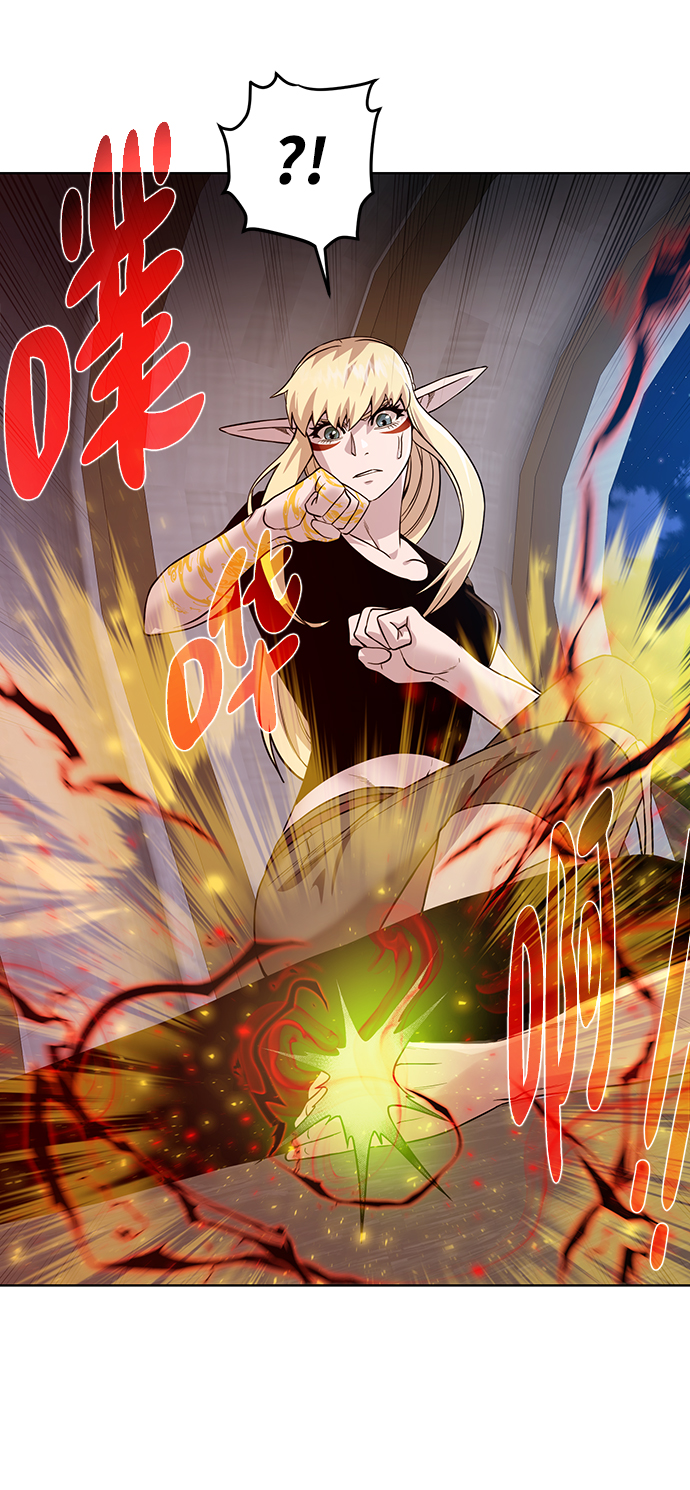 [第55话] 秘密40