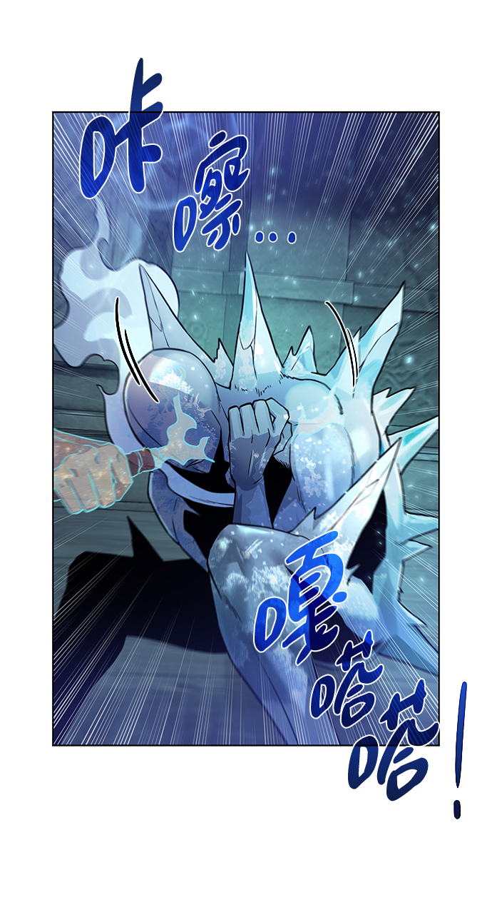 [第50话] 冰与火34
