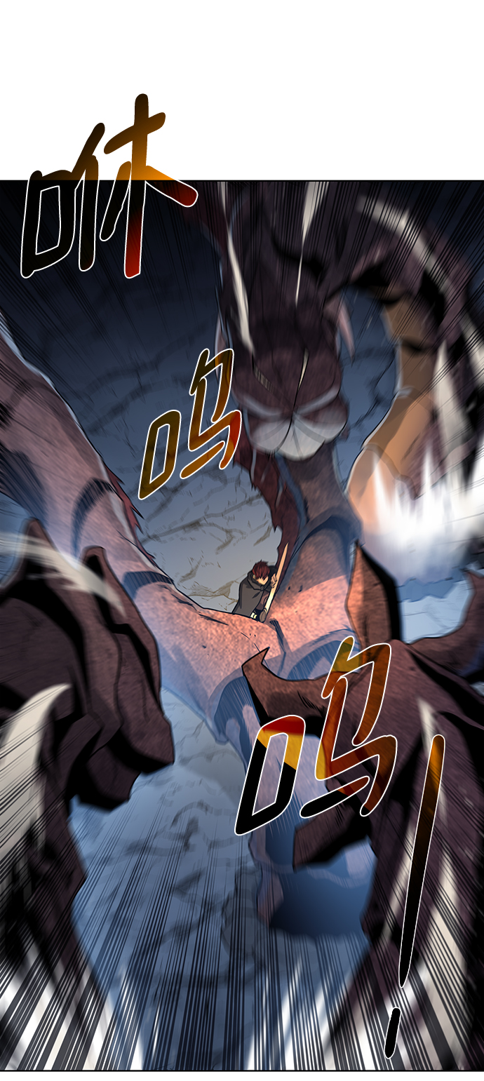 [第49话] 地下城守护者38